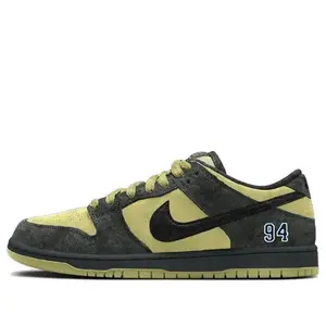 Nike x Supreme SB Dunk Low '94 Hulk' HQ8487-300