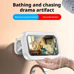 Waterproof shower phone holder, phone case, 360° rotating shower phone case, anti-fog high sensitivity cover mounting box, suitable for bathroom wall mirror bathtub kitchen, compatible with 4 inch - 7 inch mobile phone