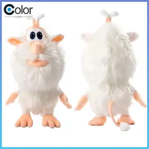 Cuddly White Yeti Plush Doll – Cute Soft Stuffed Toy for Kids, Teens & Collectors, Great Gift Idea for Holidays, Birthdays, and Bedroom Fun – High Click, High Exposure, Super Conversion