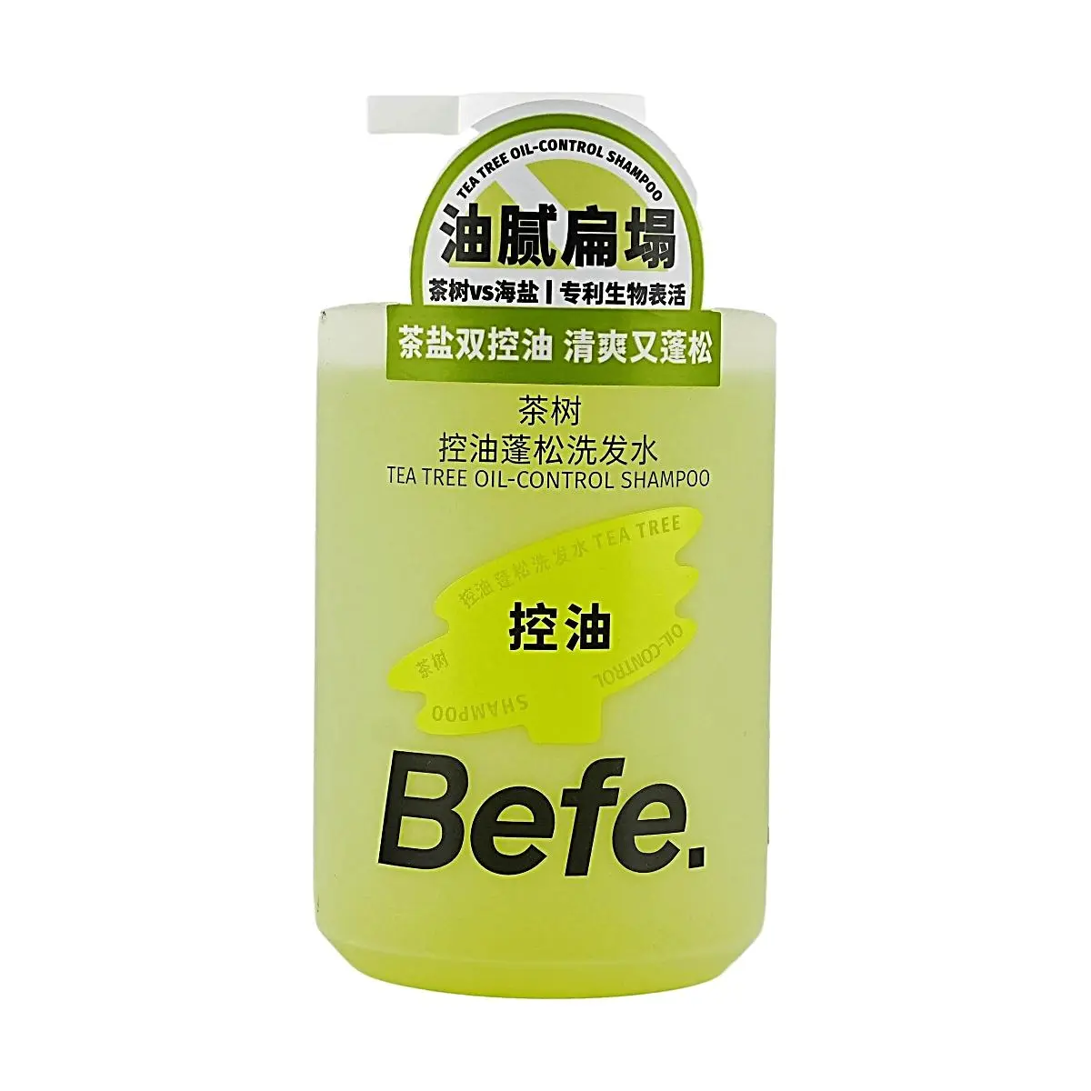 BEFE Tea Tree Oil Shampoo - 450ml Amino Acid-Based Surfactant Shampoo for Oily Hair, Volumizing, Clarifying, Scalp Care, Anti-Dandruff, Root-Lifting, Body-Adding, Freshness-Maintaining, Lifts Roots And Adds Body, Maintains Freshness