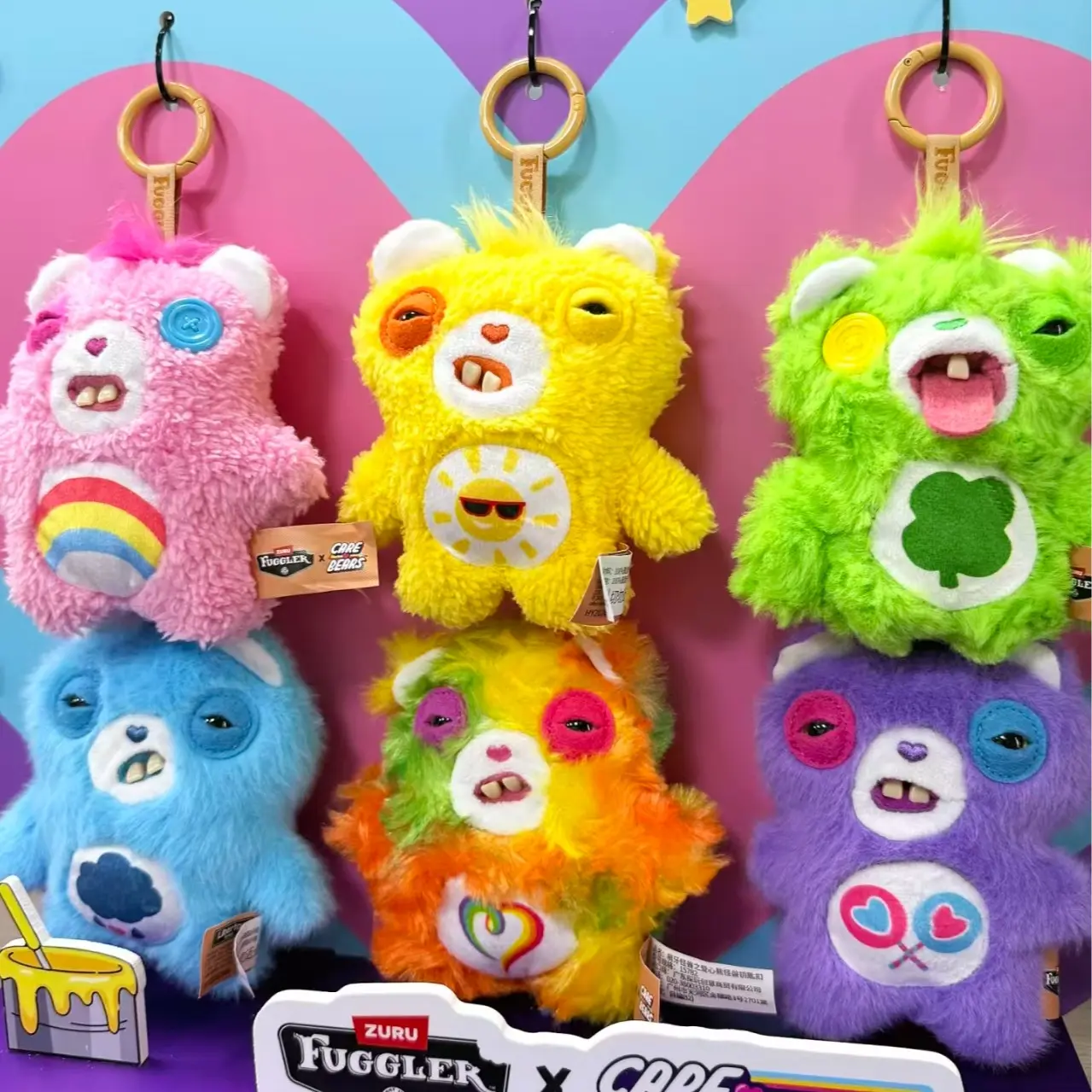 KXX09-Cute Monster: Heart Bear Monster Keychain plush MysteryBoxes