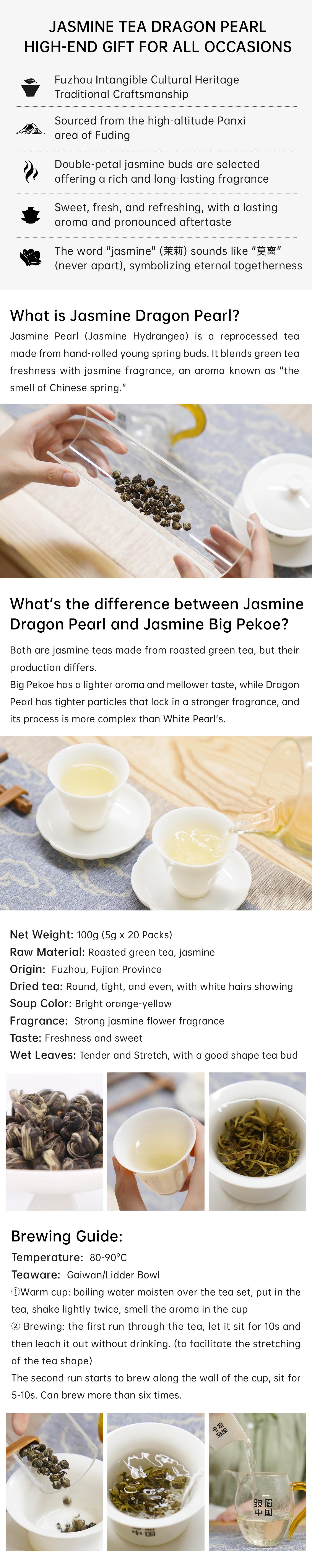 Top Grade Jasmine Tea Dragon Pearl High-end Gift for All Occasions Gift Box 100g