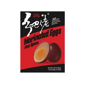 XBL Five-Spice Braised Eggs - 180g Pack of 6, Ready-to-Eat, No Nitrites, Zhejiang Wenzhou Specialty, Nostalgic Snack