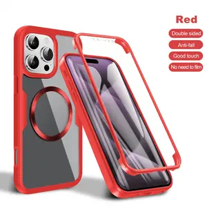 New High-End Screen Full Cover Silicone Smartphone Case, Ultra-Thin Transparent Magnetic Charging Anti-Fingerprint Shockproof Scratch Protection