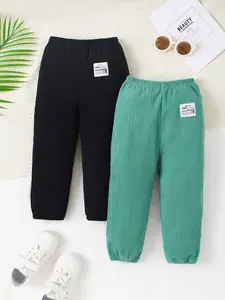Boys' Spring Summer 2-Pack Pants, Pure Color Striped Elastic Waist Drawstring Long Pants, Casual Outwear for Kids