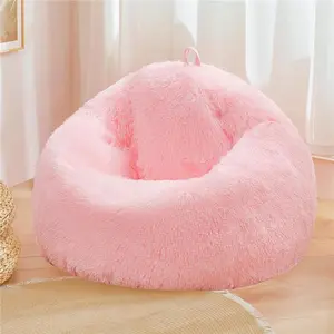 Pink Fluffy Bean Bag Chair Covers No Filler Comfy Plush Material for Kids Adults Teens Girls Anti-Slip Storage Solution 38x38x40 Inches