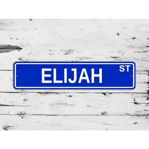 Elijah Street Sign Personalized Custom Name Gift