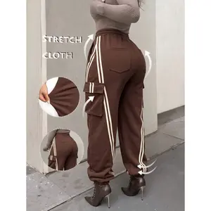 Women's Brown Side Striped Cargo Sweatpants, High Waist Drawstring Casual Streetwear Jogger Pants