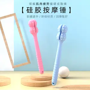 Silicone Super Durable Massage Hammer Beating Meridians Back Hammer Neck Shoulder Leg Artifact Back Rod Manual Hammer