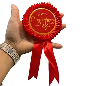 12 pcs set Subhabibah Award Badge for Weddings - Perfect for Celebrating 4 inches wide