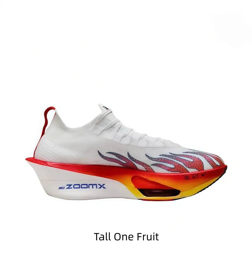 Elite low-top competitive running shoes with lightweight breathable white woven mesh. Curved fire-toned gradient foam outsole with hollow air cutout, slip-on sock fit, ultra thin knit upper for long-distance race performance.