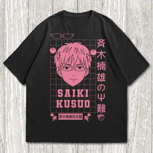 Saiki T-shirt - Saiki K. Tee - Saikik Anime Merch - Kusuo No Sai - Saiki Kusuo No Psi-nan Unisex Japanese Text Anime T-shirt