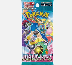 SV9 Battle Partners 1 pack