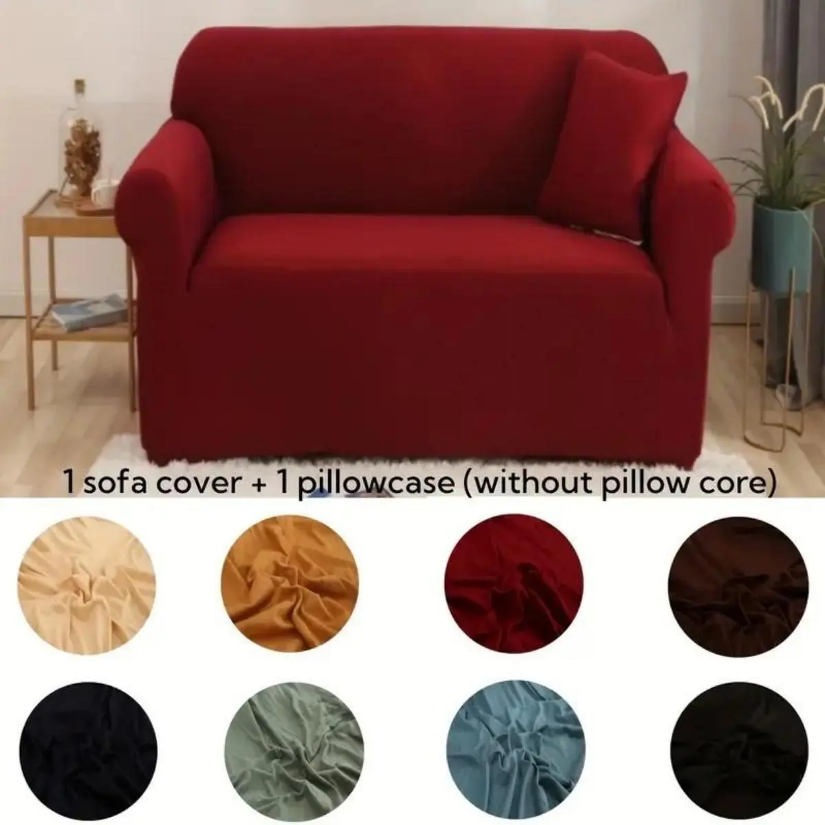 Solid Color Sofa Cover, 1 Count Sofa Slipcover with 1 Count Pillowcase, Dustproof Washable Sofa Cover, Home Decor for Living Room
