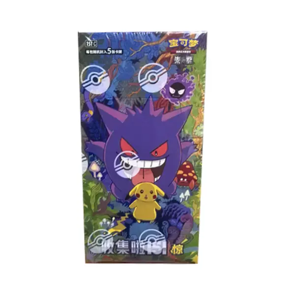 simplified chinese 151 booster box CN] Pokemon 151 HOPE Vol 2 Booster Box - SLIM main image 0