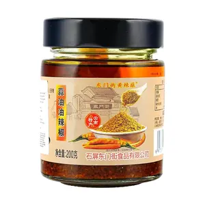 DONGMENJIE Garlic Chili Oil - Savory Garlic Flavored Spicy Oil for Dipping Tofu, BBQ, Hot Pot, Noodles - 200g Yunnan Specialty