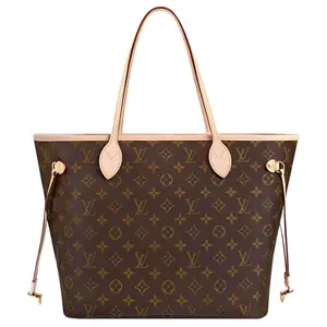 Louis Vuitton Neverfull MM Monogram Coated Canvas and Leather Tote Bag for Women, Brown Beige