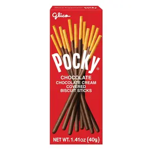 Pocky Chocolate Covered Cookie Sticks 1.41 oz