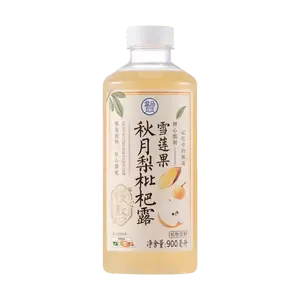 FRESHIPPO Snow Pear & Loquat Herbal Drink - 900ml, Natural Sweetness, Soothing & Hydrating, Perfect for Wellness