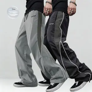 2 Pack Loose Fit Men's Athletic Pants Gray with Side Stripes and White Accents Comfortable Design Sports Casual Style Bottoms Workout Pants Gym Wear