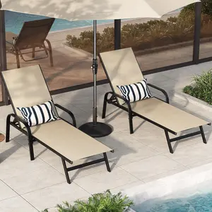 Gaomon Patio Outdoor Furniture Sunbathing Chaise Lounge, 2-Piece Khaki Adjustable Textilene Fabric Reclining Chair with 5-Position Backrest for Patio, Poolside
