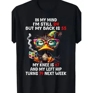 Duck In My Mind I'm Still 24 But My Back Is 55 Funny Saying T-Shirt Men's Soft Breathable Cotton Shirt - Black Crew Neck Casual Wear, Humor Clothing, Personality T-shirt, Short Sleeve Top LGH