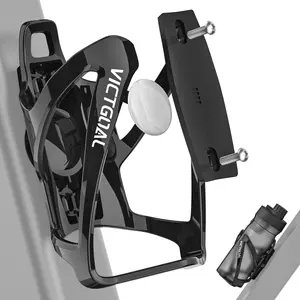 Bicycle Water Bottle Cage Storage, 1 Count Lightweight Bottle Bracket, MTB Road Bicycle Bottle Holder, Cycling Accessories