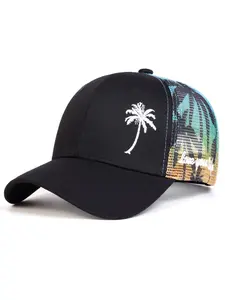 Trucker Hat Snapback Mesh Baseball Cap Adjustable for Men or Women