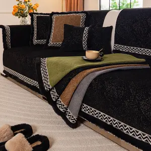 Modern Simple Sofa Cover, Sofa Slipcover, 1 Count Non-Slip Cushion, Pet Friendly Chenille Couch Protector, All-Season Home Decor for Living Room and Bedroom