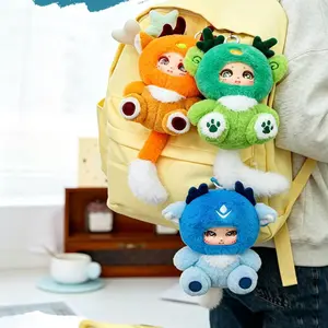 Tangyuan Series Mountain Sea Classic Plush Toy Doll Bag Charm Trendy Gift for Girls' Birthday, Soft and Cozy Design, Perfect Present