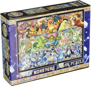 Ensky Puzzle: PK500-01 500P Puzzle - It always begins with... "Pokemon