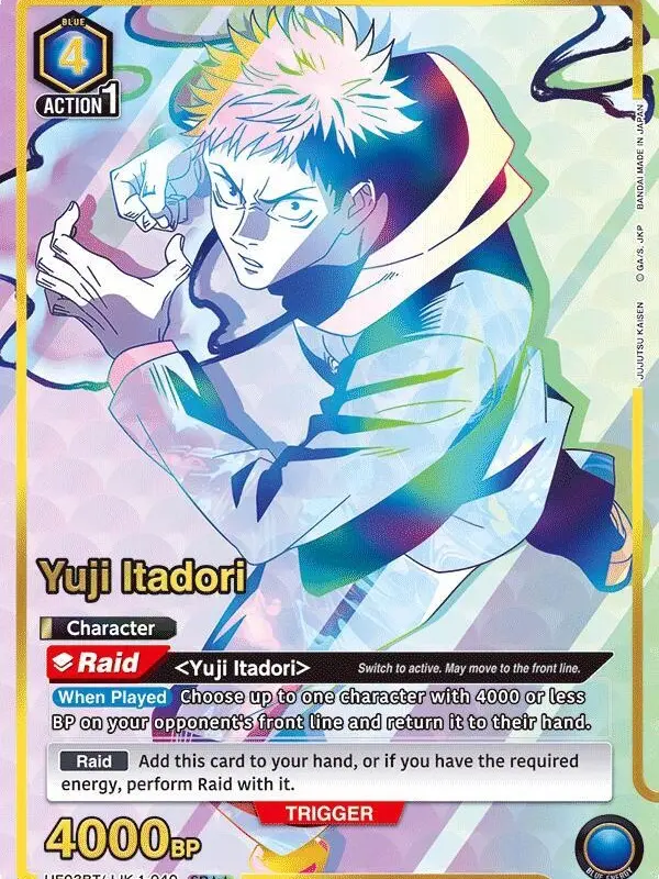 JJK Jujutsu Kaisen Union Arena English 16-Pack Trading Cards Booster Box - TikTok Shop JJK Jujutsu Kaisen Union Arena English 16-Pack Trading Cards Booster Box - TikTok Shop