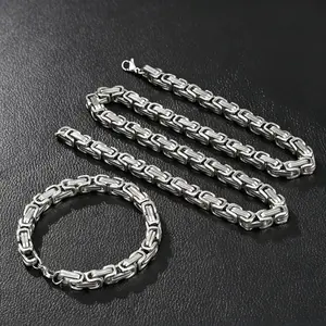 Men's 2PCS Stainless Steel Jewelry Set Byzantine Chain Necklace + 5mm Bracelet U Necklace Hip Hop Trendy Matching Set Durable Gift for Men