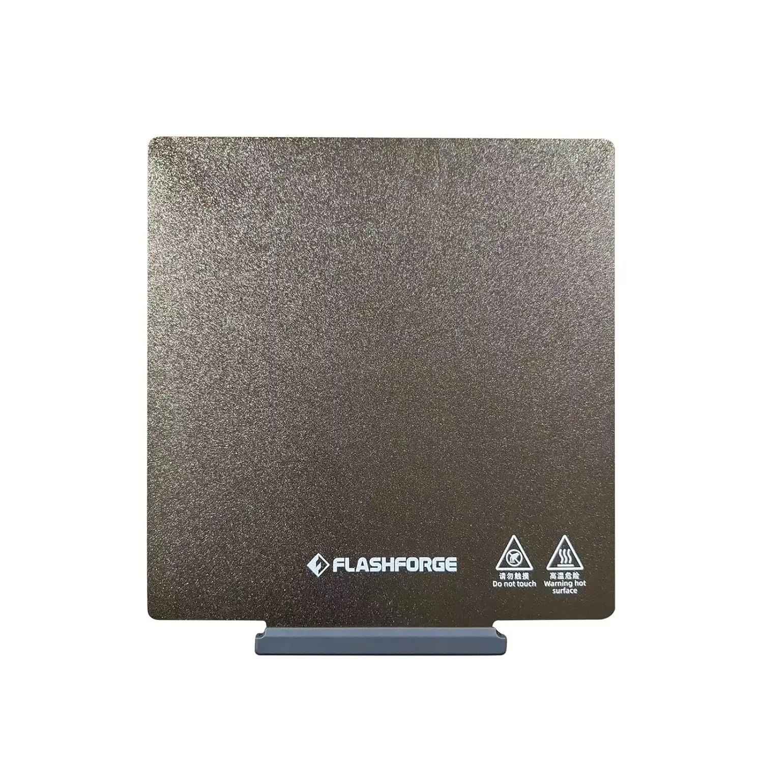 Flashforge  Adventurer 5M /Pro /AD5X Upgrade Double Sided PEI Powder-Coated Platform, Tool-Free Model Removal, Automatic Separation After Cooling