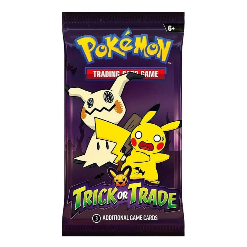 Trick or trade booster pull