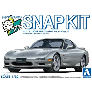 [SNAP KIT] Mazda ε֮fini FD3S RX-7 (Silver-Stone Metallic)