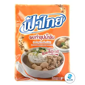 FaThai Instant Brown Soup Powder for Thai Noodle (5.8 oz) ผงทำซุปก๋วยเตี๋ยวน้ำข้น ฟ้าไทย