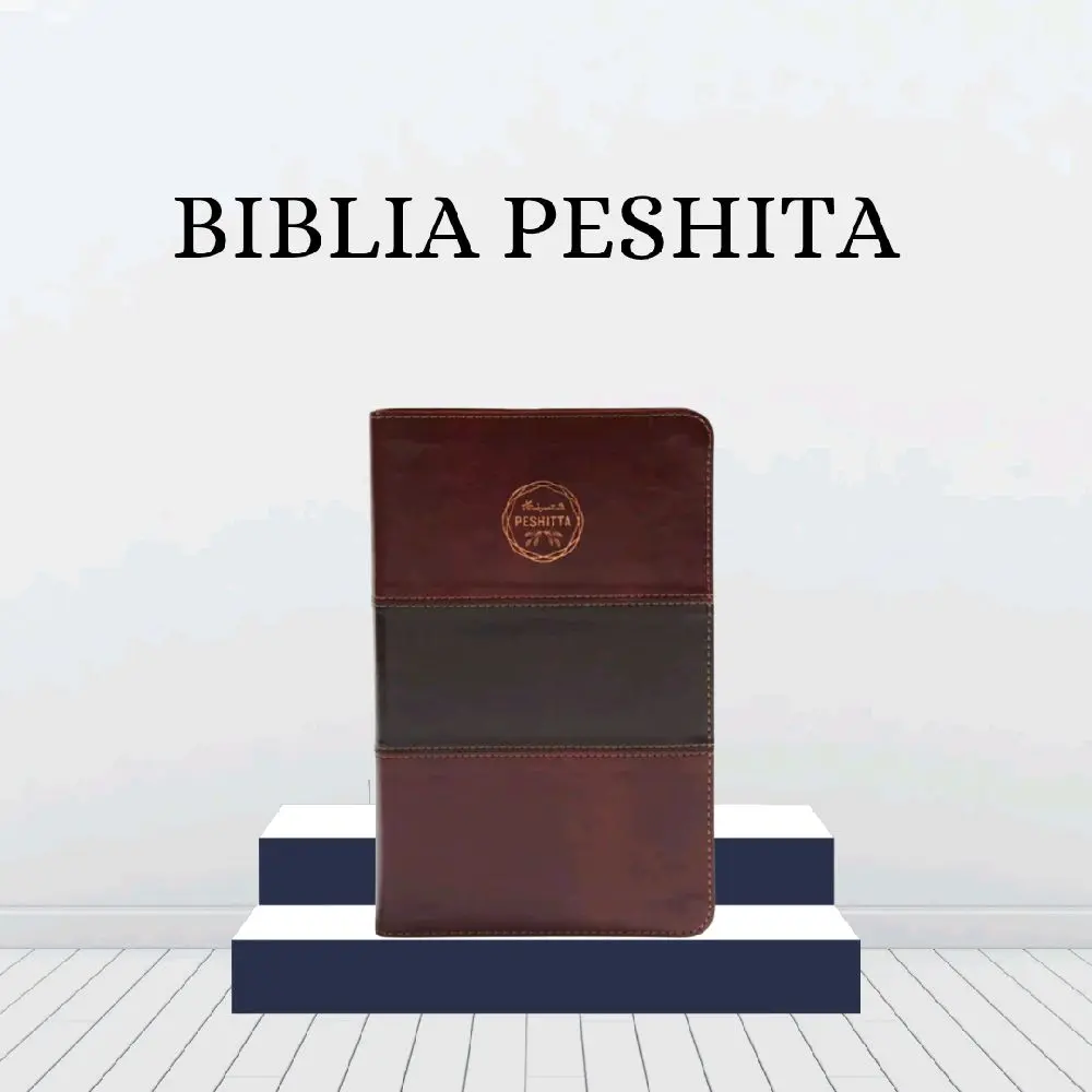 Biblia Peshitta, Mahogany 2-Tone Faux Leather Cover, Index-Included Religious Book (Humanities, Religion & Philosophy Category)