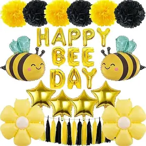 21pc Happy Bee Day Decorations , Daisy Balloons, Bee Balloons for Baby Shower 1st Birthday Party