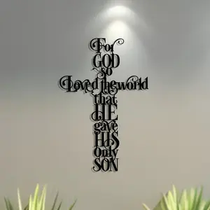 Iron Cross Wall Art Decorative Sign, Inspirational Quote Design for Home Office Patio Cafe Corridor, Perfect Gift for Antique Collectors