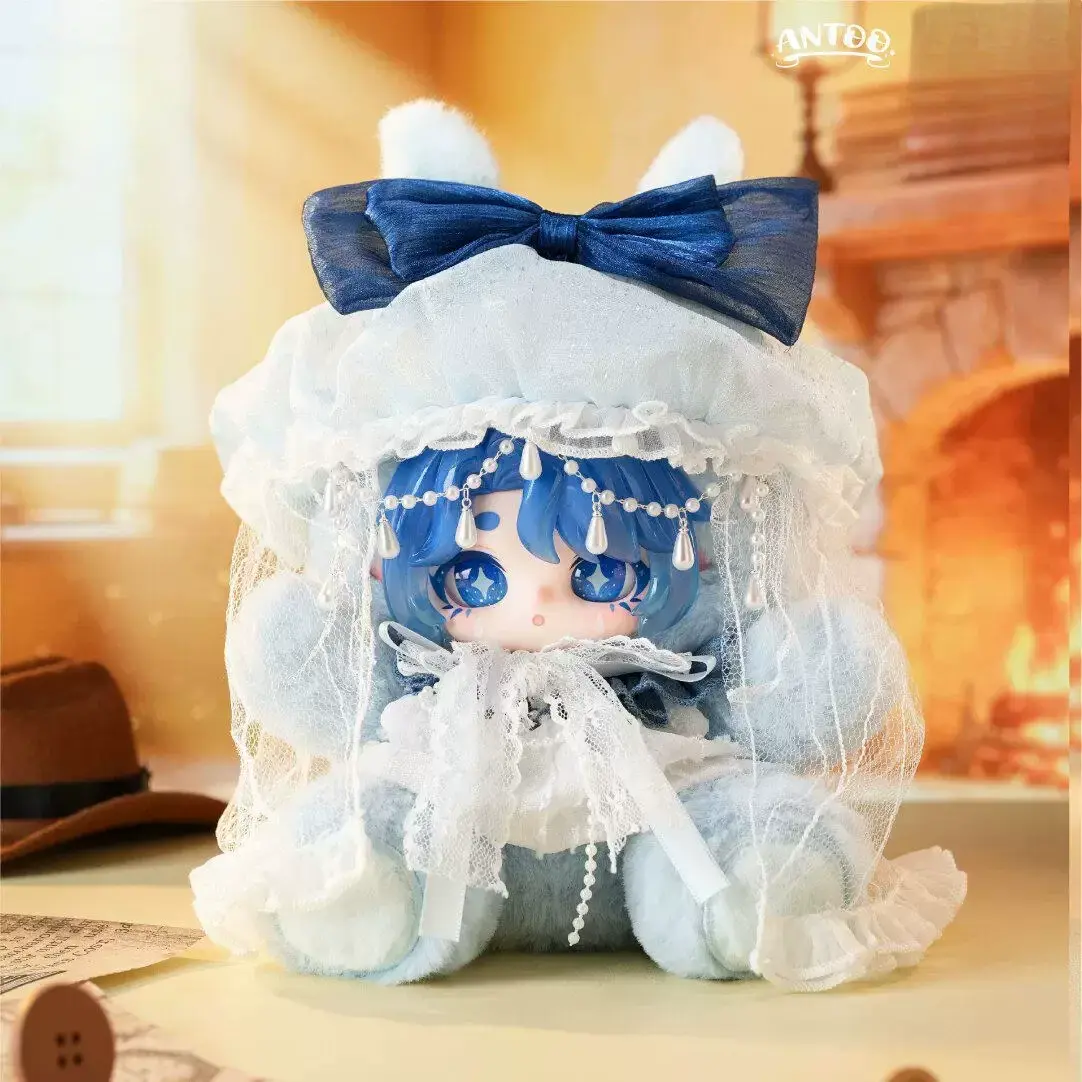 Secret Sea Bunny Princess (Confirmed Design - Box Opened, Bag Sealed)