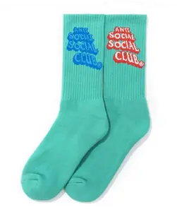 ASSC Pop Up Socks Green (1 PAIR)
