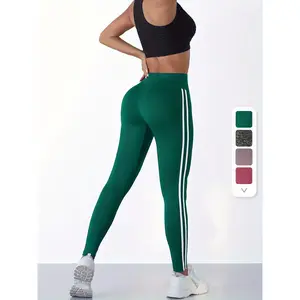 Side Striped Pattern Slimming Leggings, High Waist Butt Lifting Breathable Yoga Pants, Women's Activewear Koningsdag/King's Day