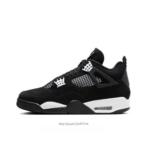 Black and White Color-Blocked Mid-Top Retro Basketball Shoes