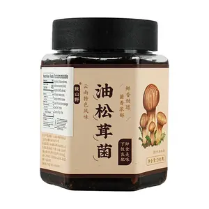 ZHISHANYE Wild Oil Pine Mushroom 9.87oz - Premium Yunnan Selection for Delicious Meals