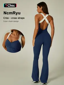 Women's High Elastic Breathable Sports Jumpsuit, Slimming Fit, Backless Design, Micro Flare Pants, Ideal for Yoga Dance Daily Commute, Sporty Jumpsuit