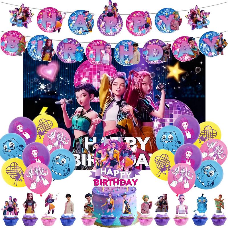 Kpop Demon Hunter Birthday Party Decoration Set – Anime-Inspired Backdrop Banner, Balloons & Cake Toppers | Cool K-Pop Theme Party Supplies for Fans, Kids & Teens, Perfect Gift for Demon Hunter Lovers Kpop Demon Hunter Birthday Party Decoration Set – Anime-Inspired Backdrop Banner, Balloons & Cake Toppers | Cool K-Pop Theme Party Supplies for Fans, Kids & Teens, Perfect Gift for Demon Hunter Lovers