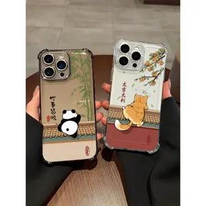 Great Luck Phone Case for use with iphone 17 air 16 pro max 15 plus 14 pro 13promax Chinoiserie phone cases for iphone12/11 XS /XSMAX phone case for Mens