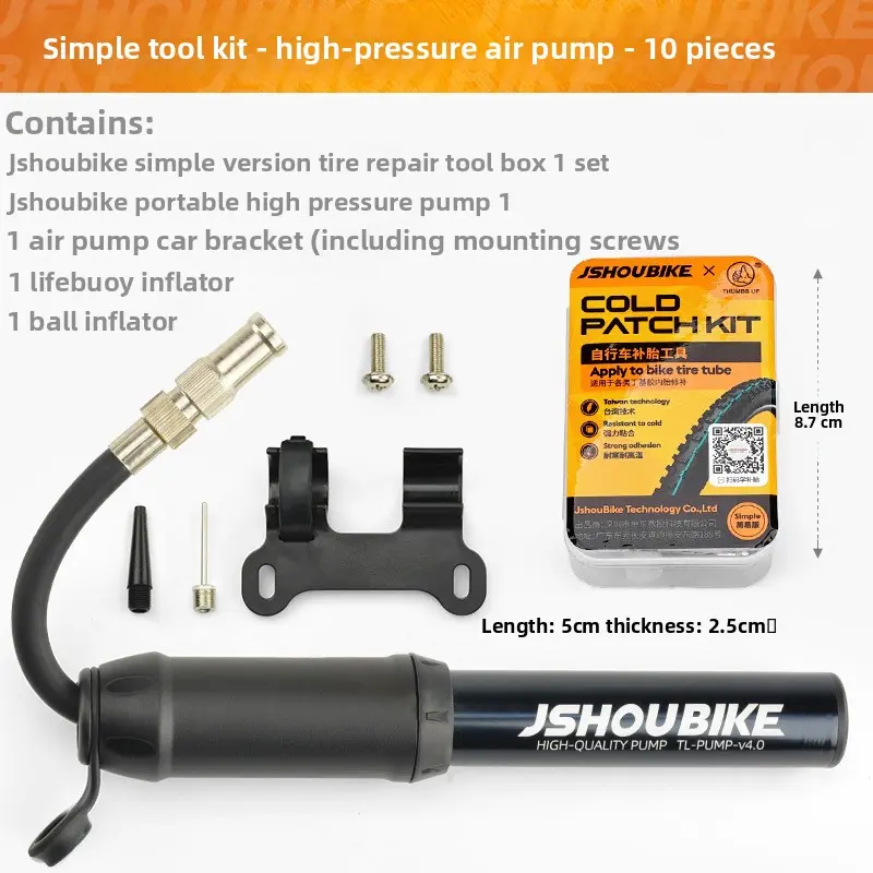 Simplified Version_Portable Tire Repair Tool 