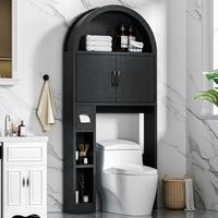 Black 30.5"L × 7.7"W × 67.7"H-With tissue holder